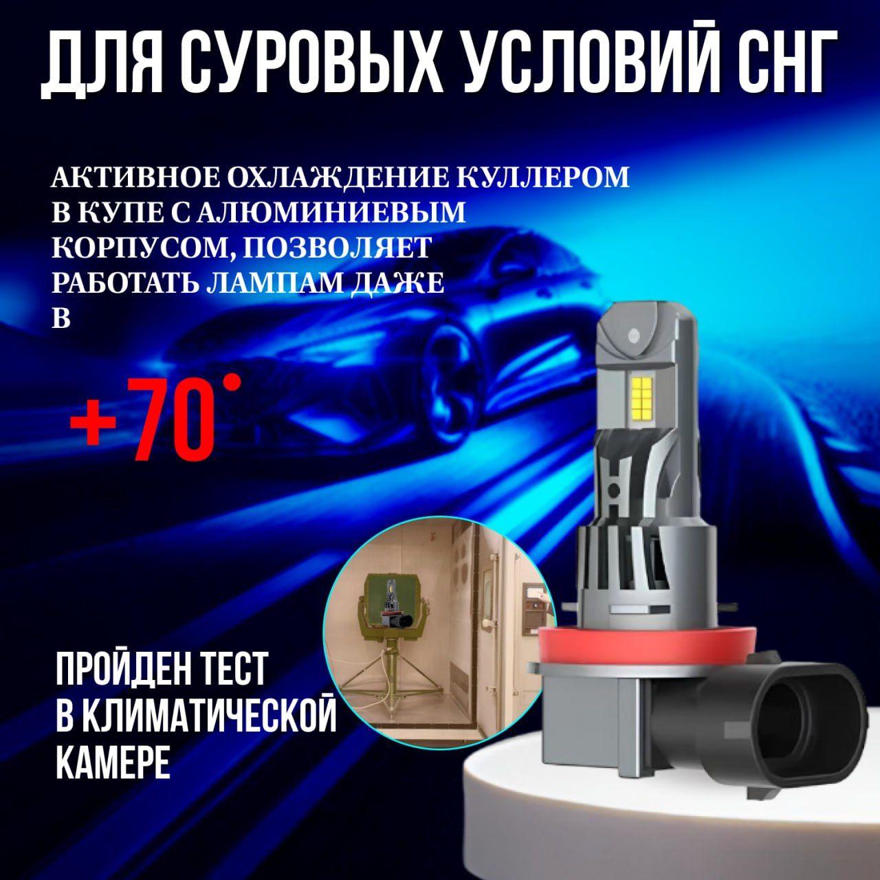 https://cdn1.ozone.ru/s3/multimedia-1-m/7080236590.jpg