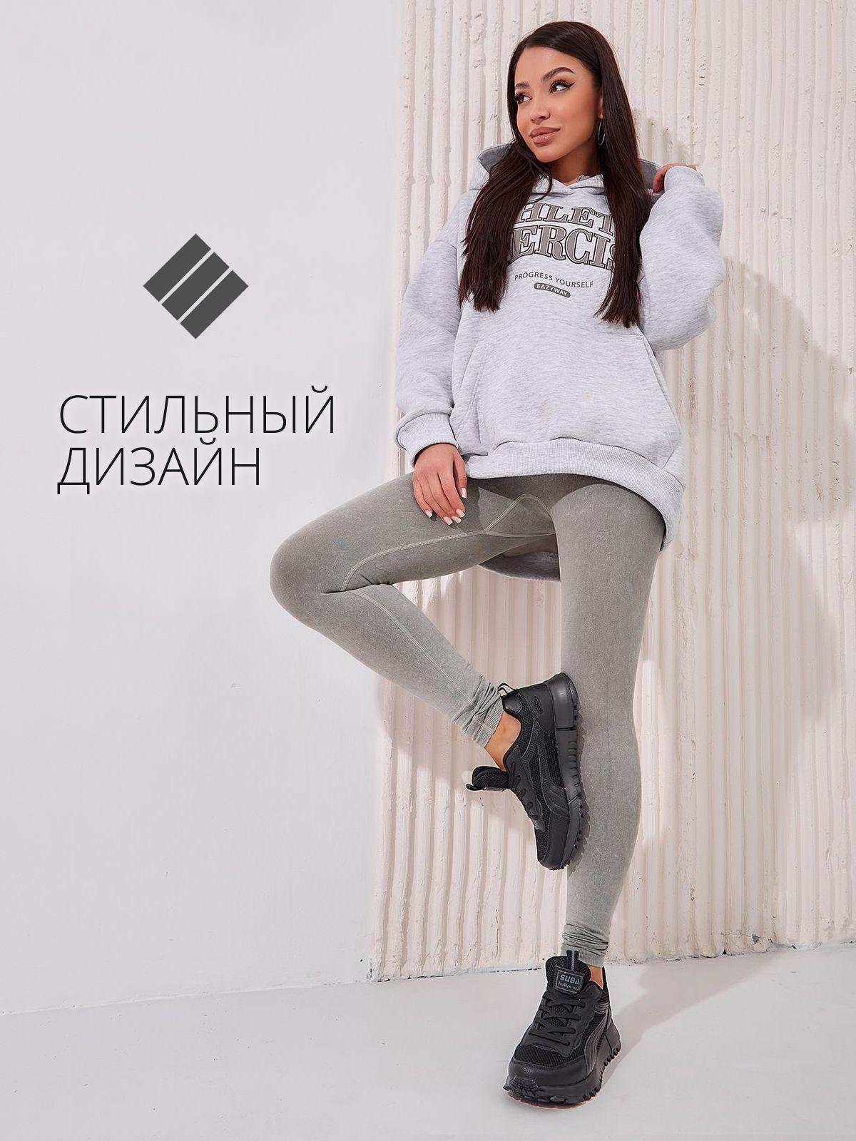 https://cdn1.ozone.ru/s3/multimedia-1-m/7081898566.jpg