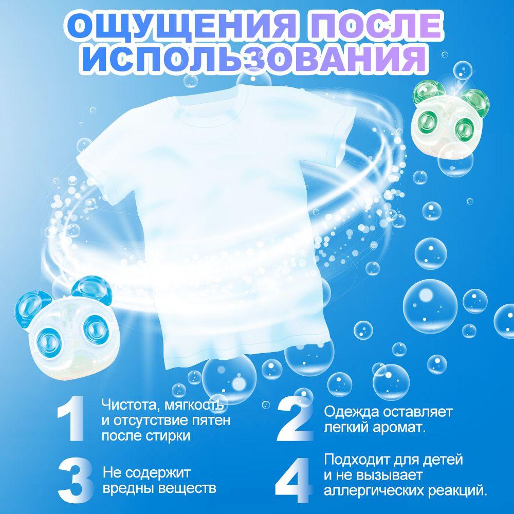 https://cdn1.ozone.ru/s3/multimedia-1-m/7087908622.jpg