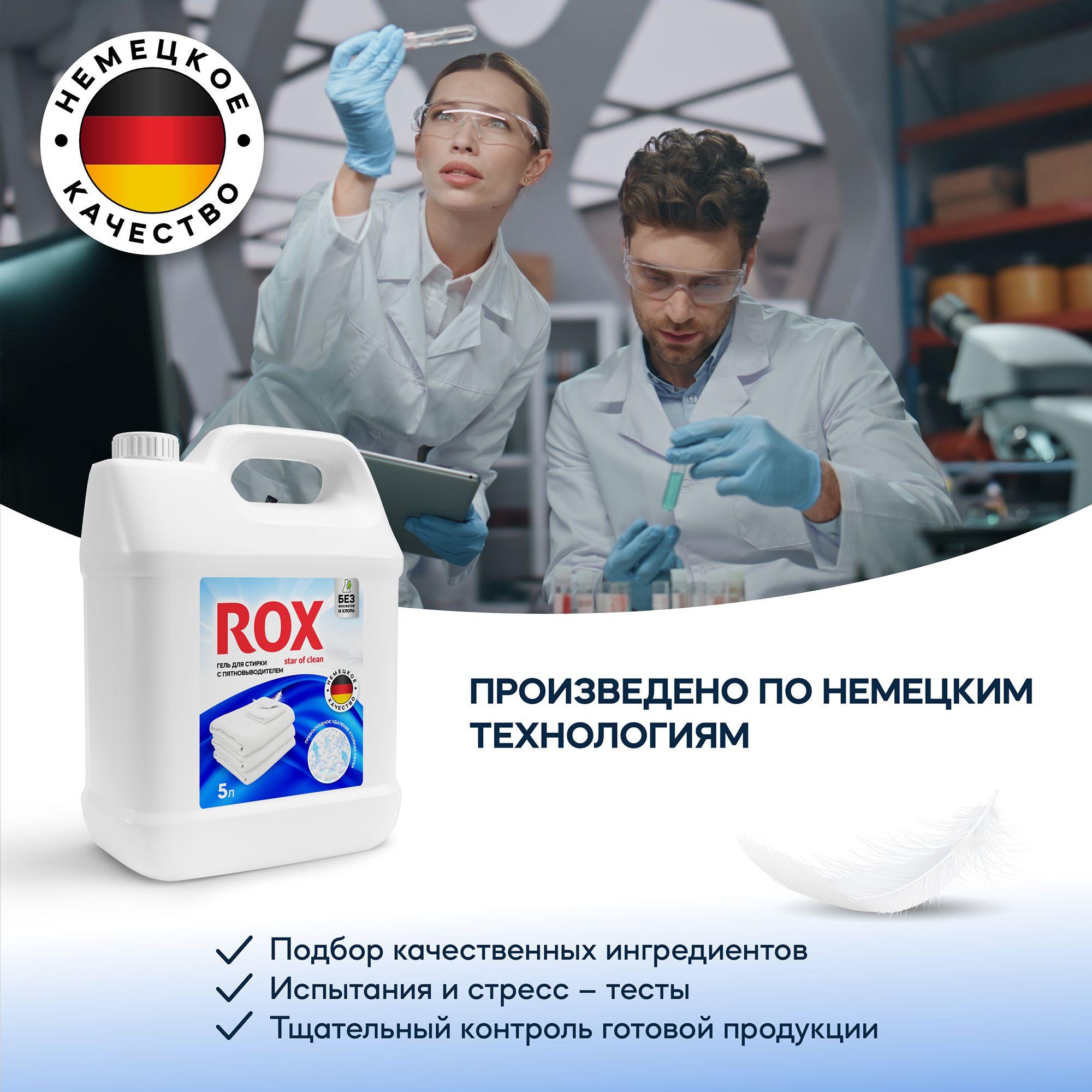 https://cdn1.ozone.ru/s3/multimedia-1-m/7090224178.jpg