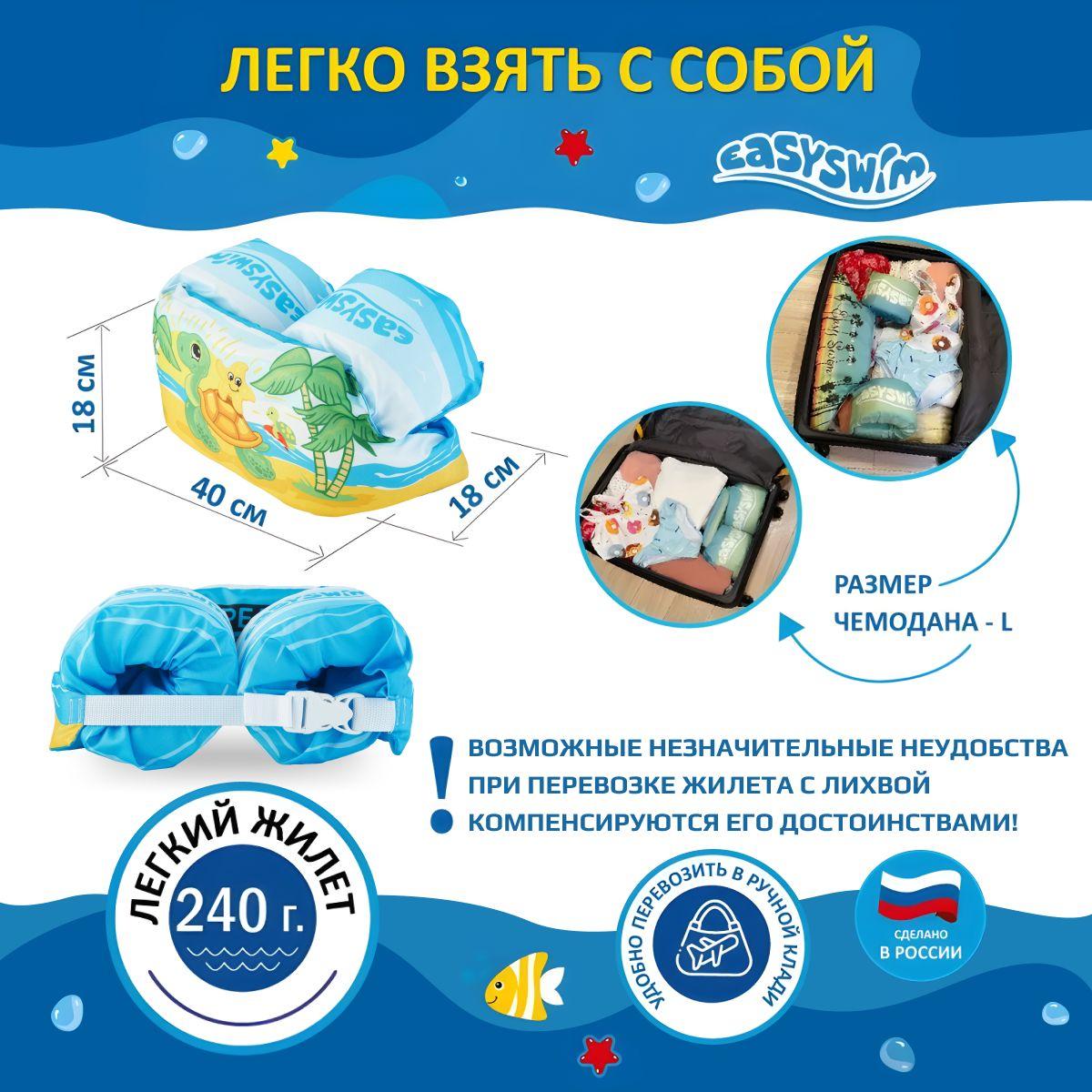 https://cdn1.ozone.ru/s3/multimedia-1-m/7090868974.jpg