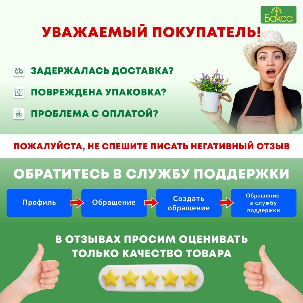 https://cdn1.ozone.ru/s3/multimedia-1-m/7092776398.jpg