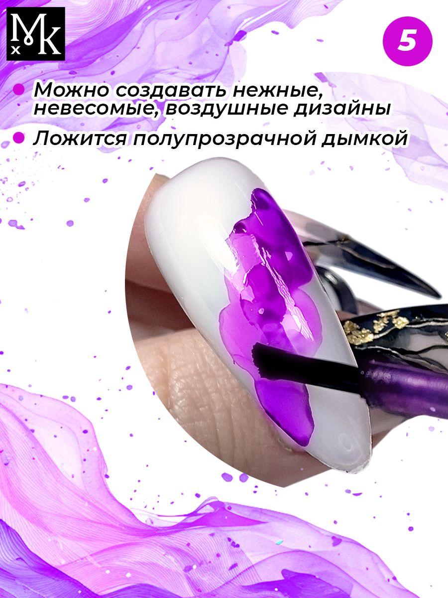 https://cdn1.ozone.ru/s3/multimedia-1-m/7093682842.jpg