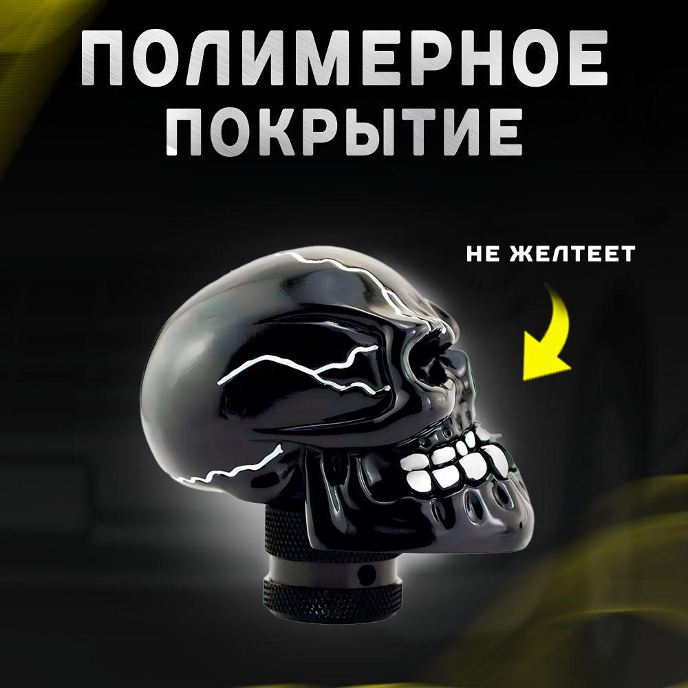 https://cdn1.ozone.ru/s3/multimedia-1-m/7094032906.jpg