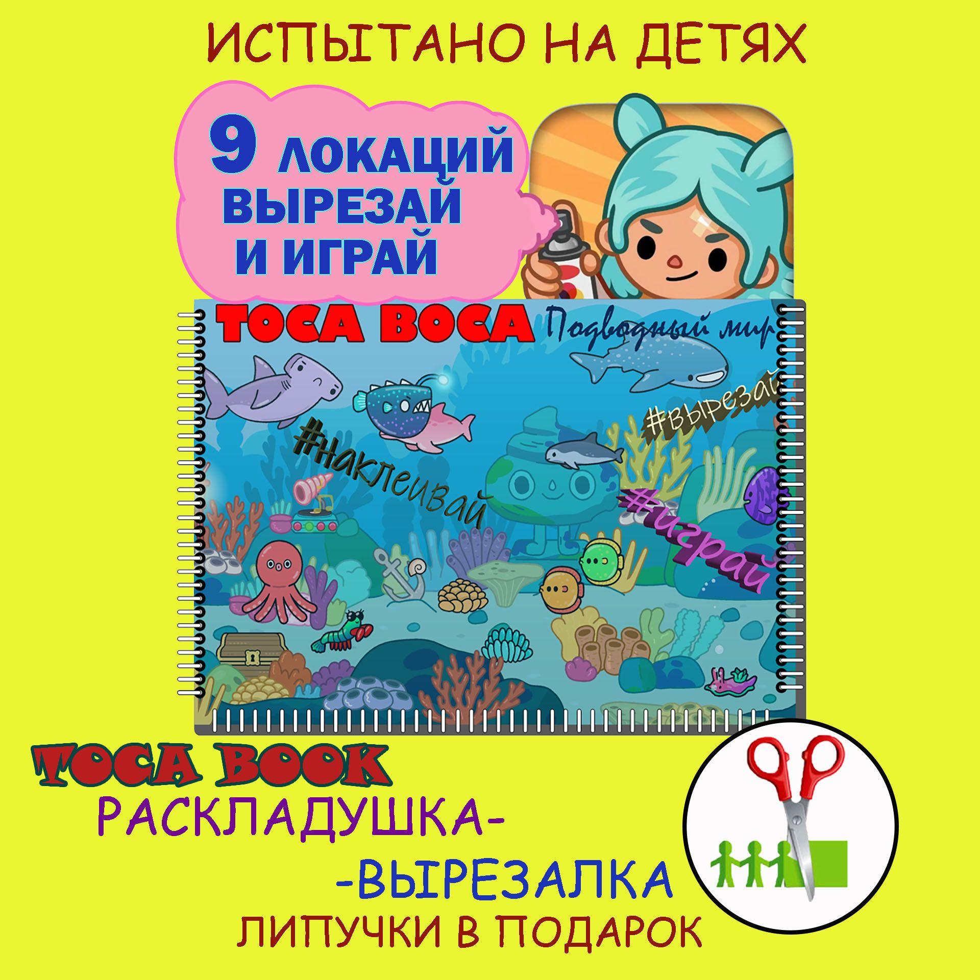 https://cdn1.ozone.ru/s3/multimedia-1-m/7095173602.jpg