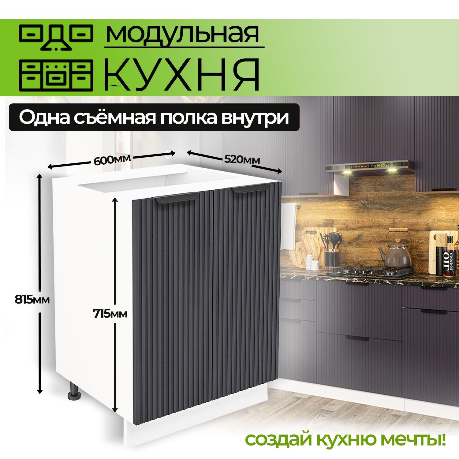 https://cdn1.ozone.ru/s3/multimedia-1-m/7096302850.jpg