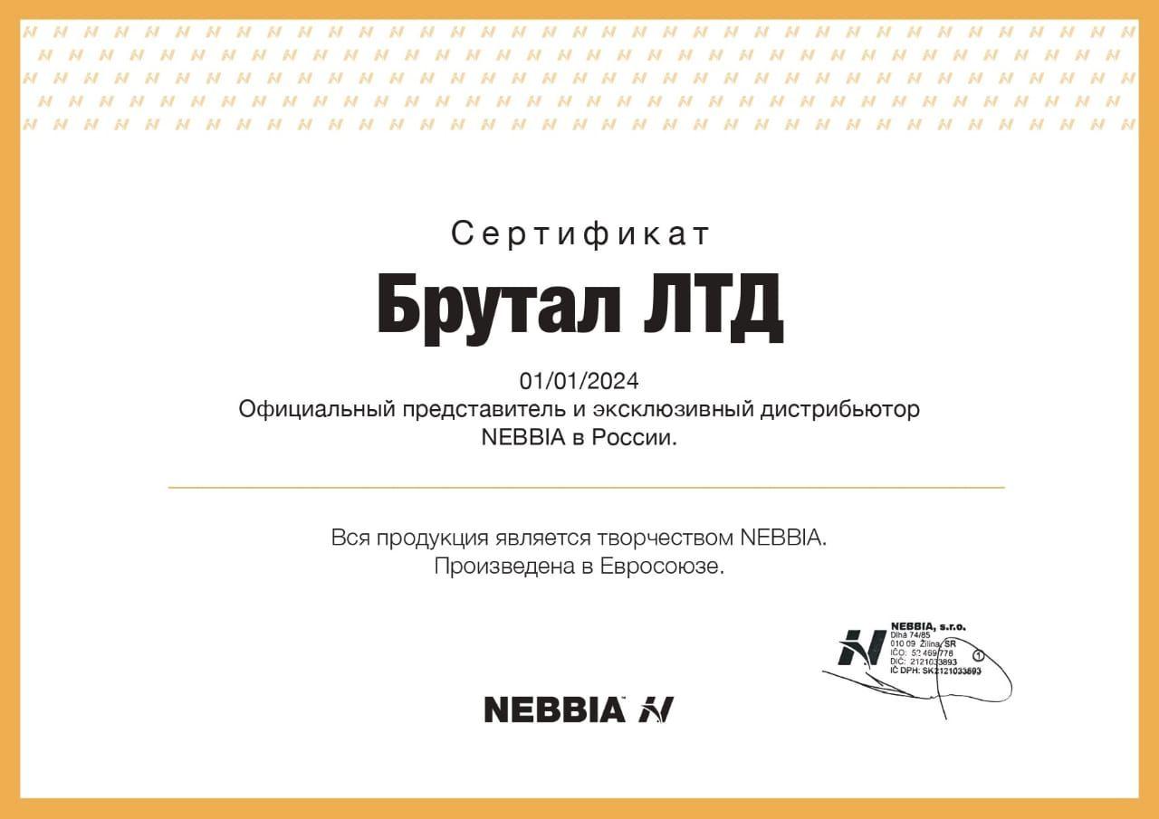 https://cdn1.ozone.ru/s3/multimedia-1-m/7096788562.jpg