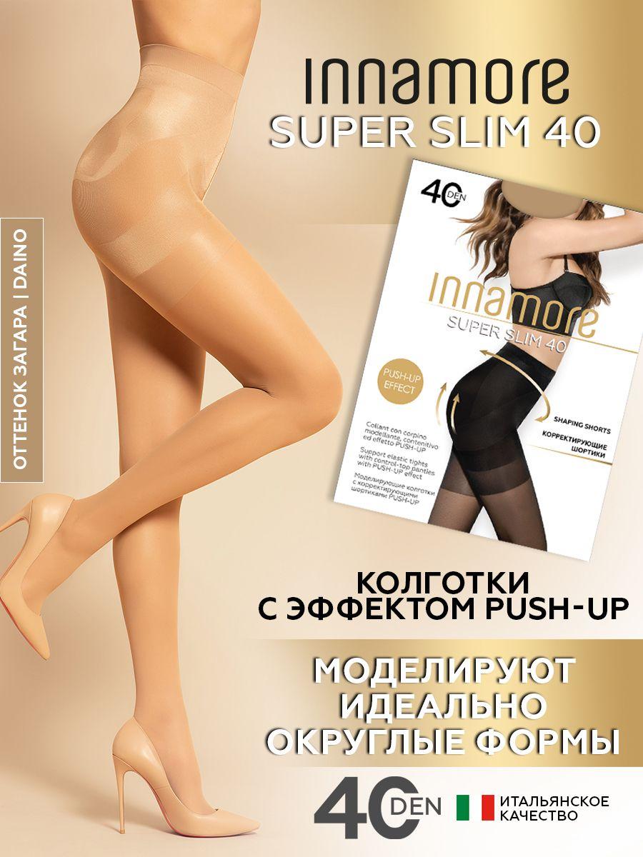 Колготки Innamore Super Slim, 40 ден, 1 шт