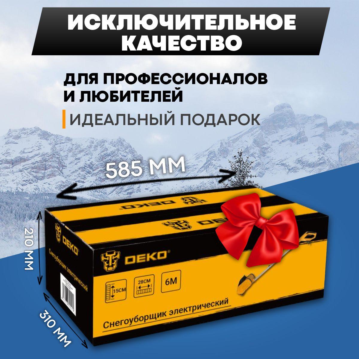 https://cdn1.ozone.ru/s3/multimedia-1-m/7099123270.jpg