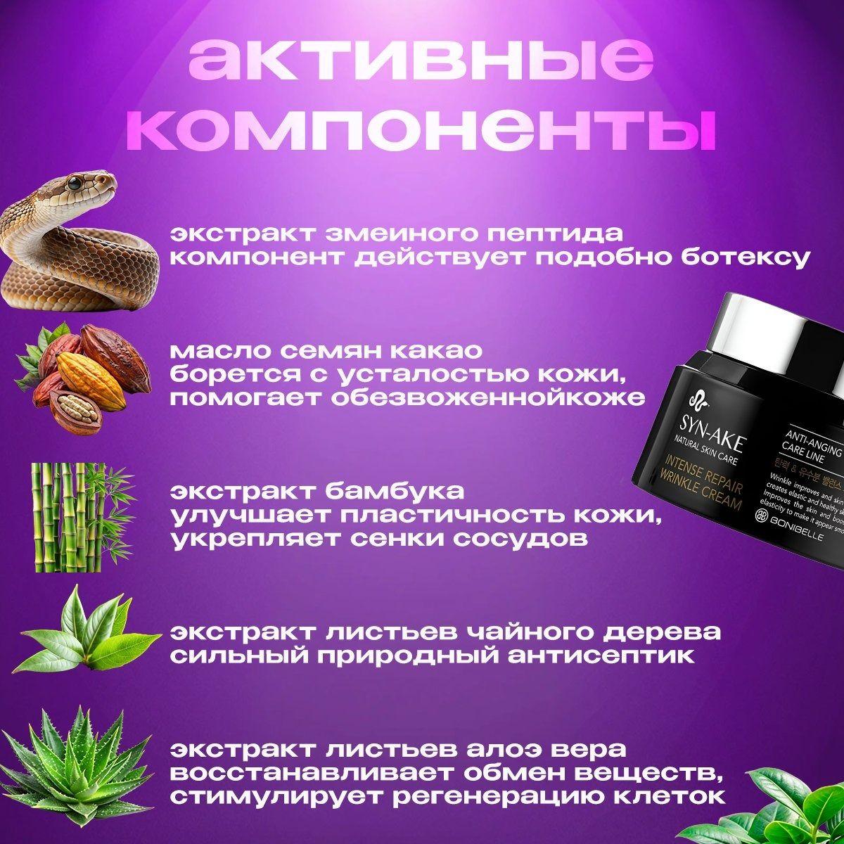 https://cdn1.ozone.ru/s3/multimedia-1-m/7099334086.jpg