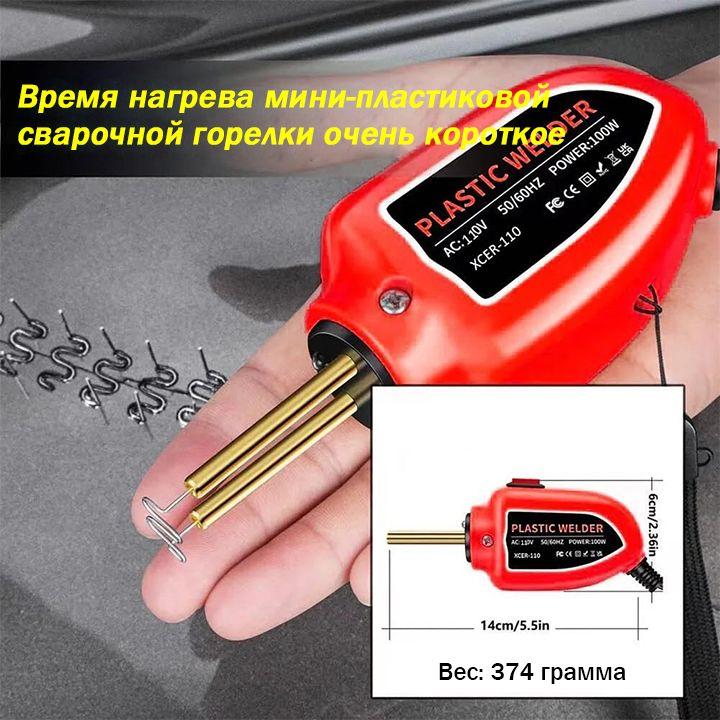 https://cdn1.ozone.ru/s3/multimedia-1-m/7099451194.jpg