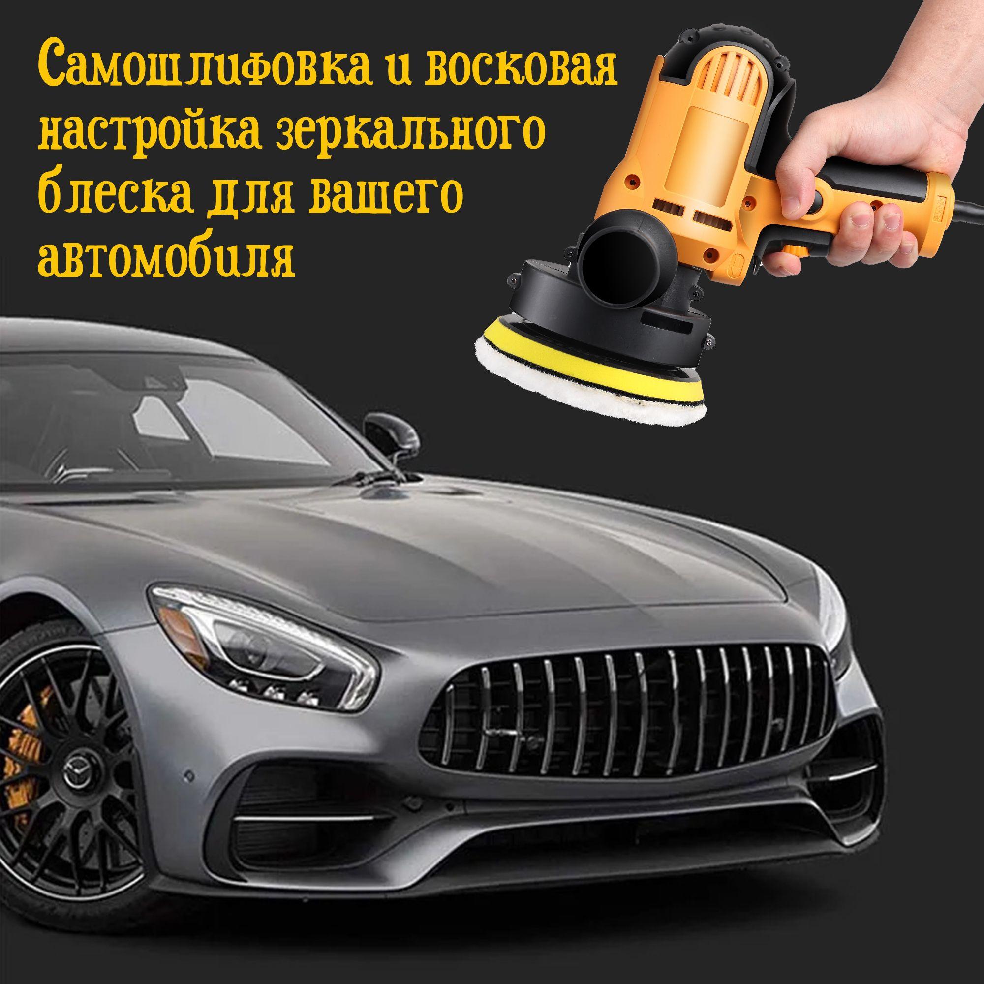 https://cdn1.ozone.ru/s3/multimedia-1-m/7101694786.jpg