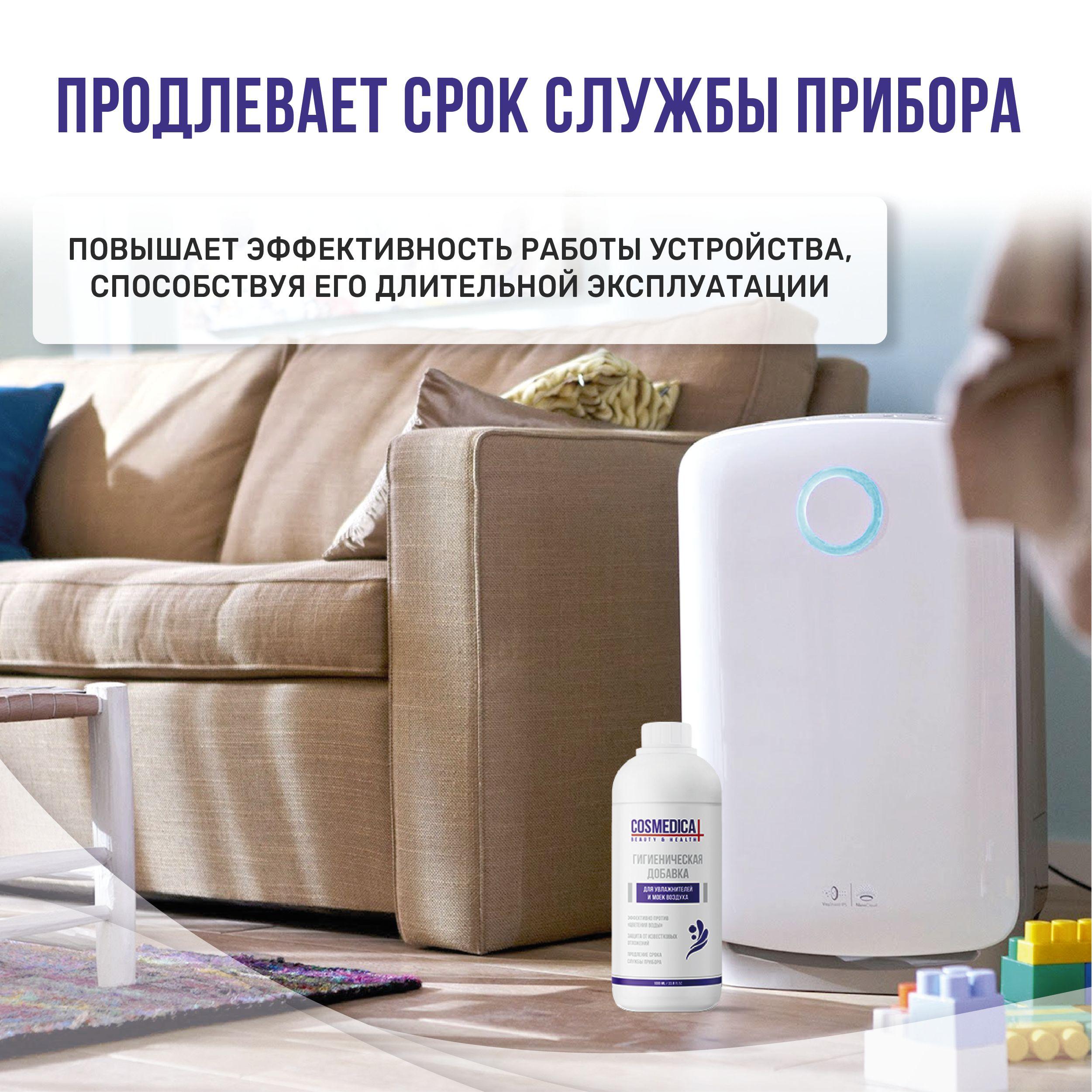 https://cdn1.ozone.ru/s3/multimedia-1-m/7101725566.jpg