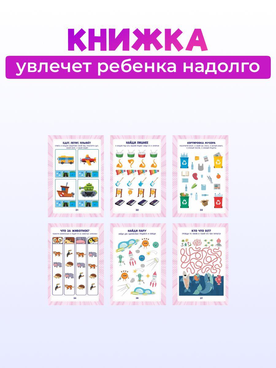 https://cdn1.ozone.ru/s3/multimedia-1-m/7102400926.jpg