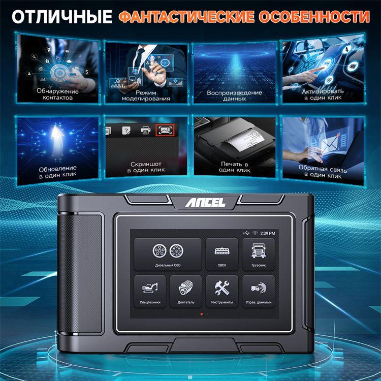 https://cdn1.ozone.ru/s3/multimedia-1-m/7102496614.jpg