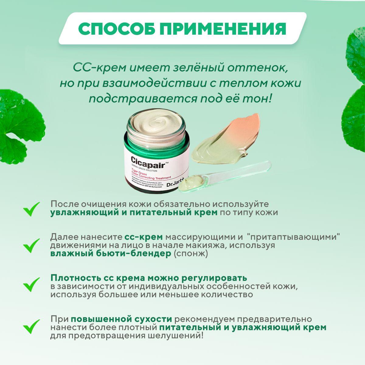 https://cdn1.ozone.ru/s3/multimedia-1-m/7102887034.jpg