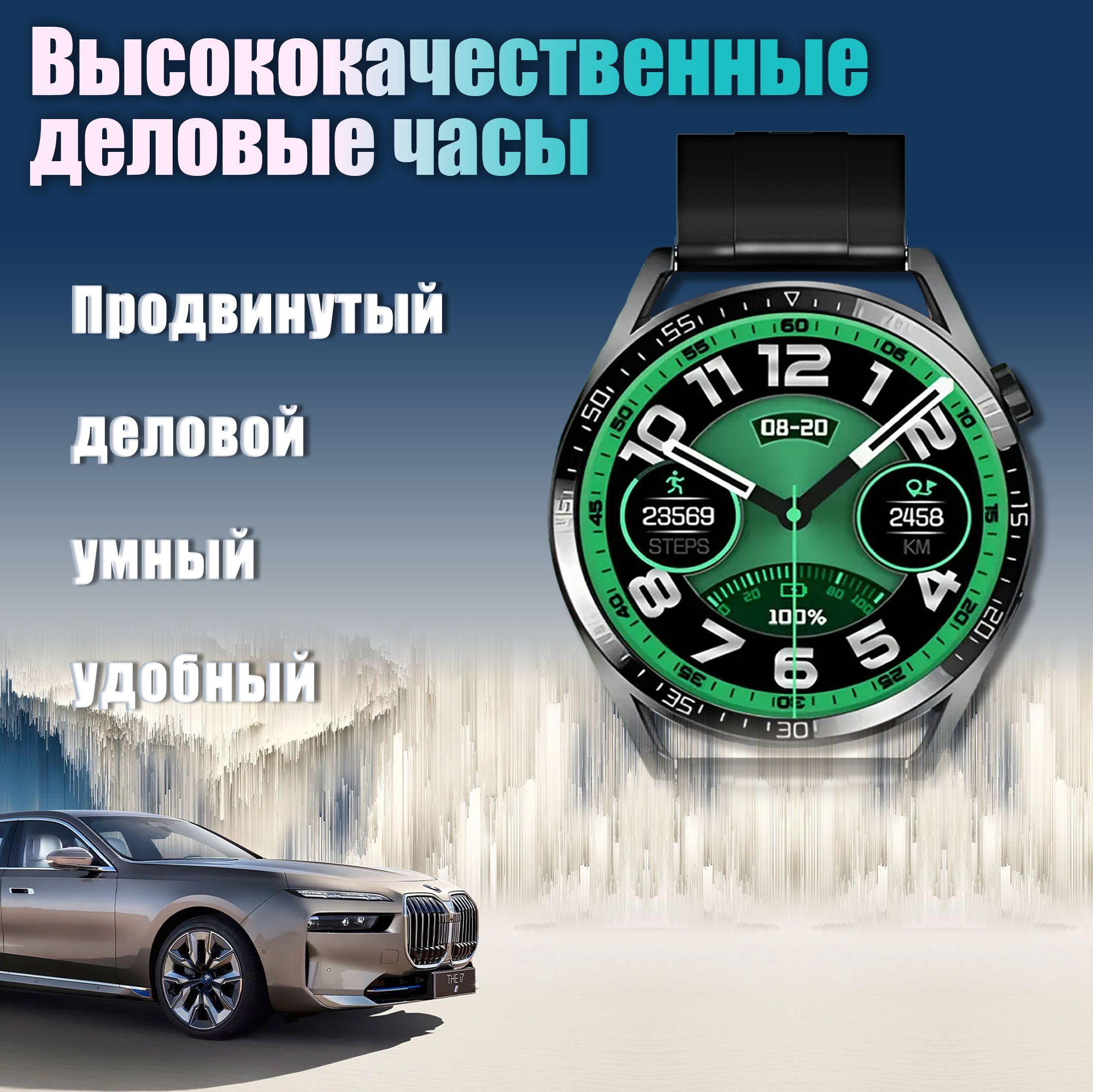 https://cdn1.ozone.ru/s3/multimedia-1-m/7106693314.jpg