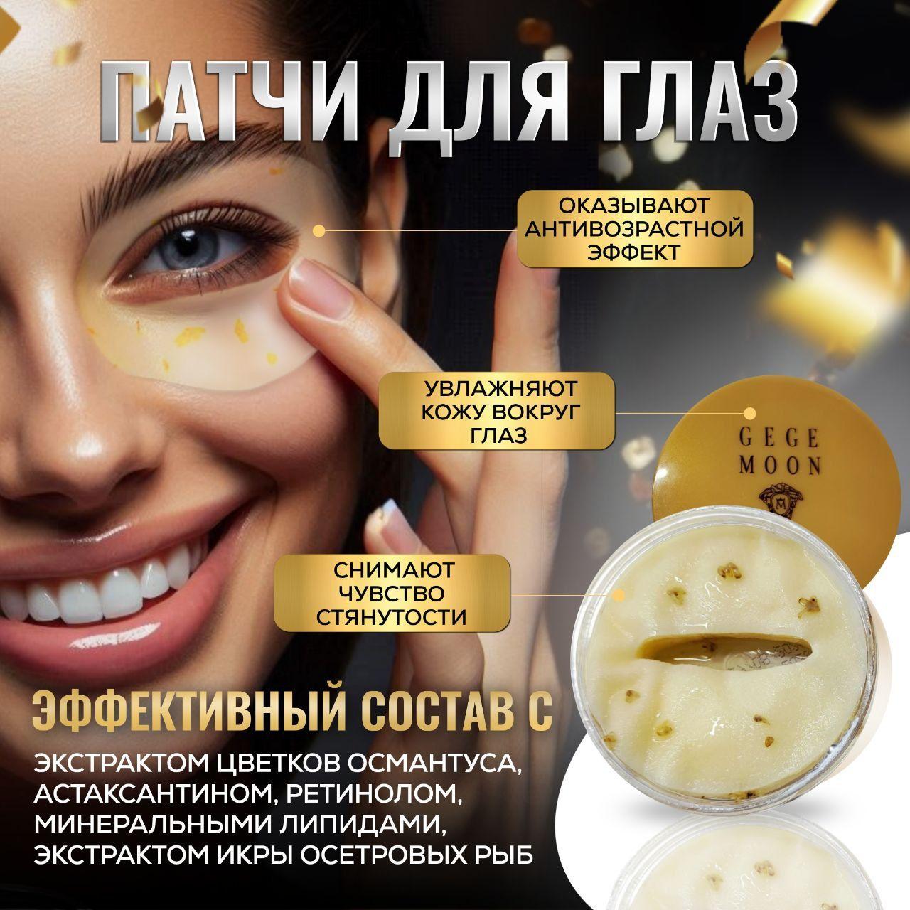 https://cdn1.ozone.ru/s3/multimedia-1-m/7106959498.jpg