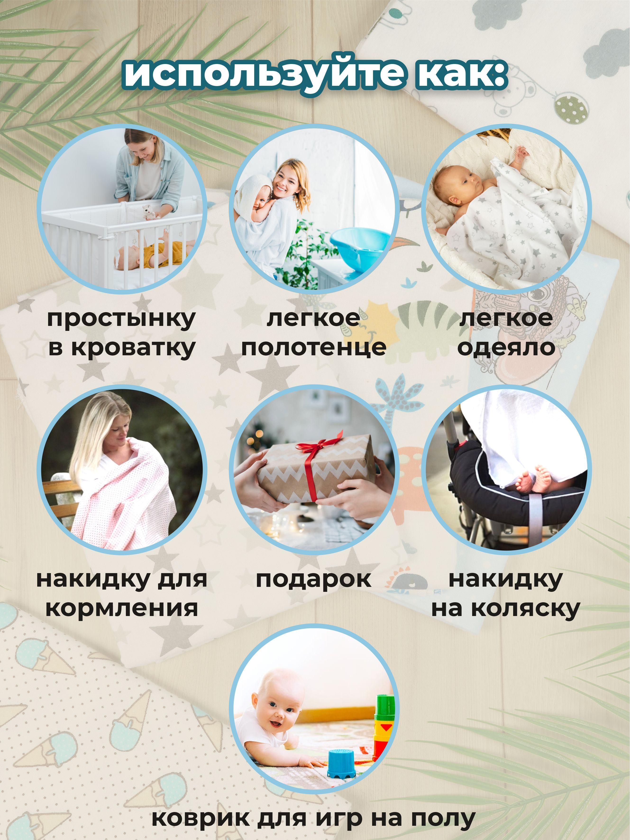 https://cdn1.ozone.ru/s3/multimedia-1-m/7106991106.jpg