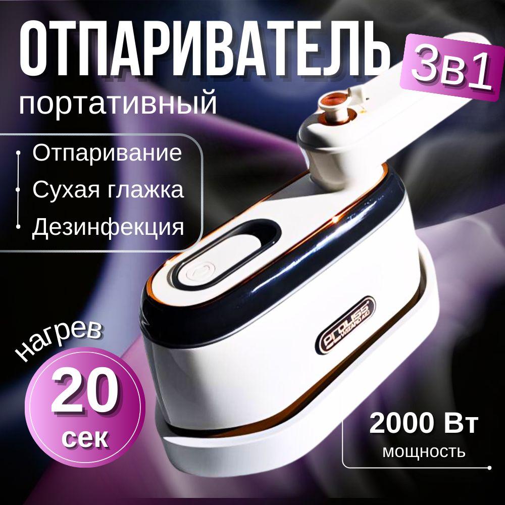 https://cdn1.ozone.ru/s3/multimedia-1-m/7107344086.jpg