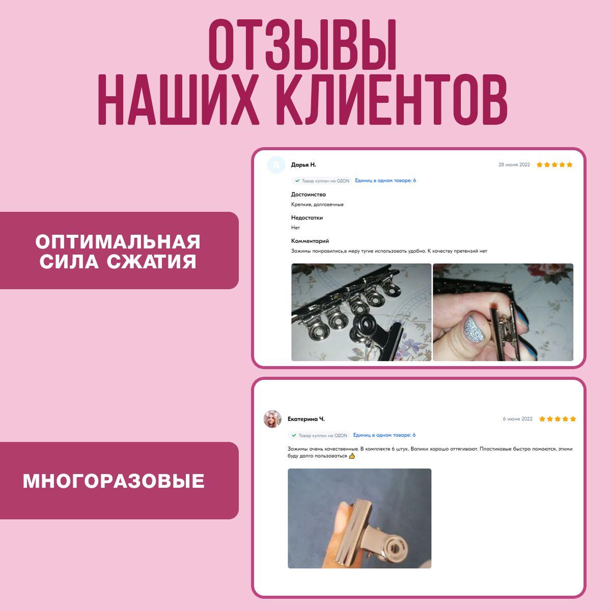 https://cdn1.ozone.ru/s3/multimedia-1-m/7107795706.jpg