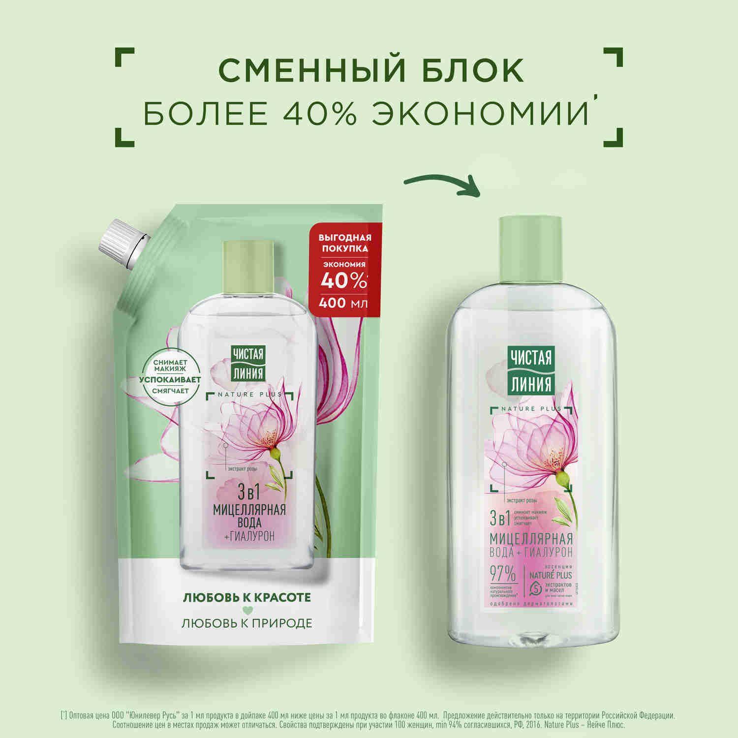 https://cdn1.ozone.ru/s3/multimedia-1-m/7108229818.jpg