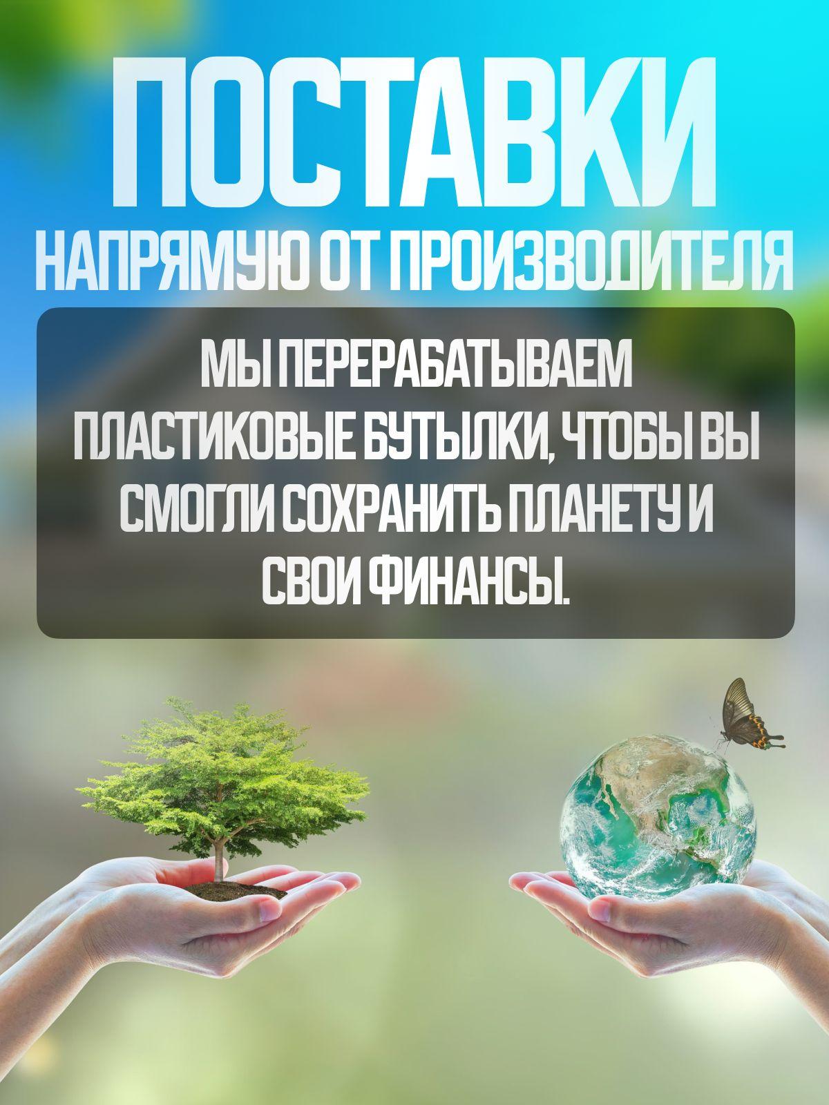 https://cdn1.ozone.ru/s3/multimedia-1-m/7109008294.jpg