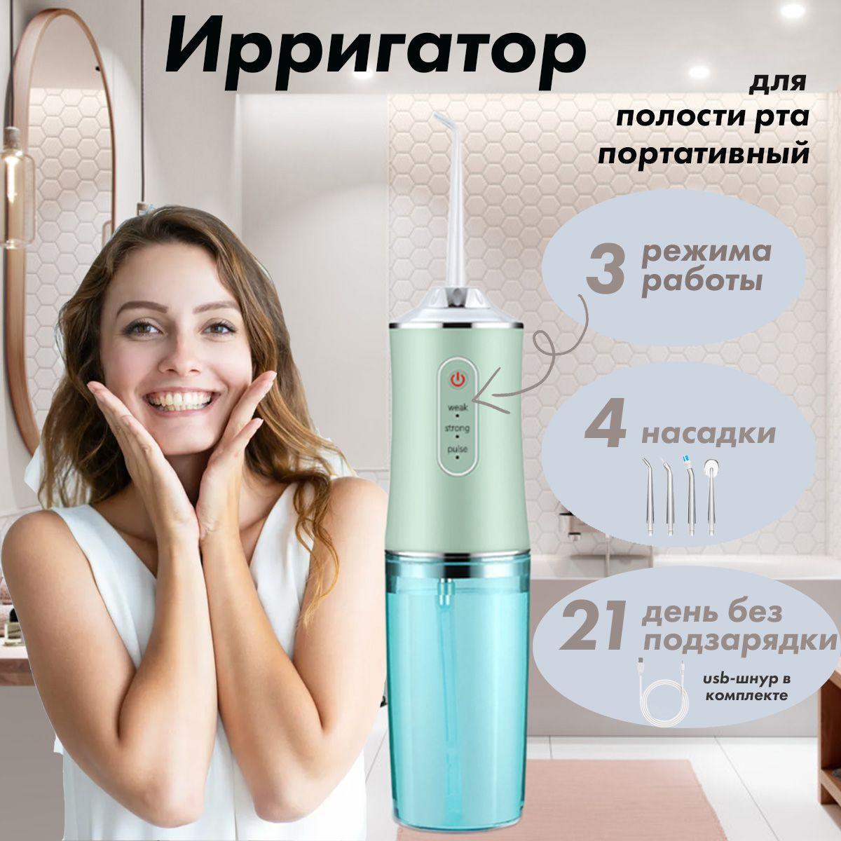 https://cdn1.ozone.ru/s3/multimedia-1-m/7110584410.jpg