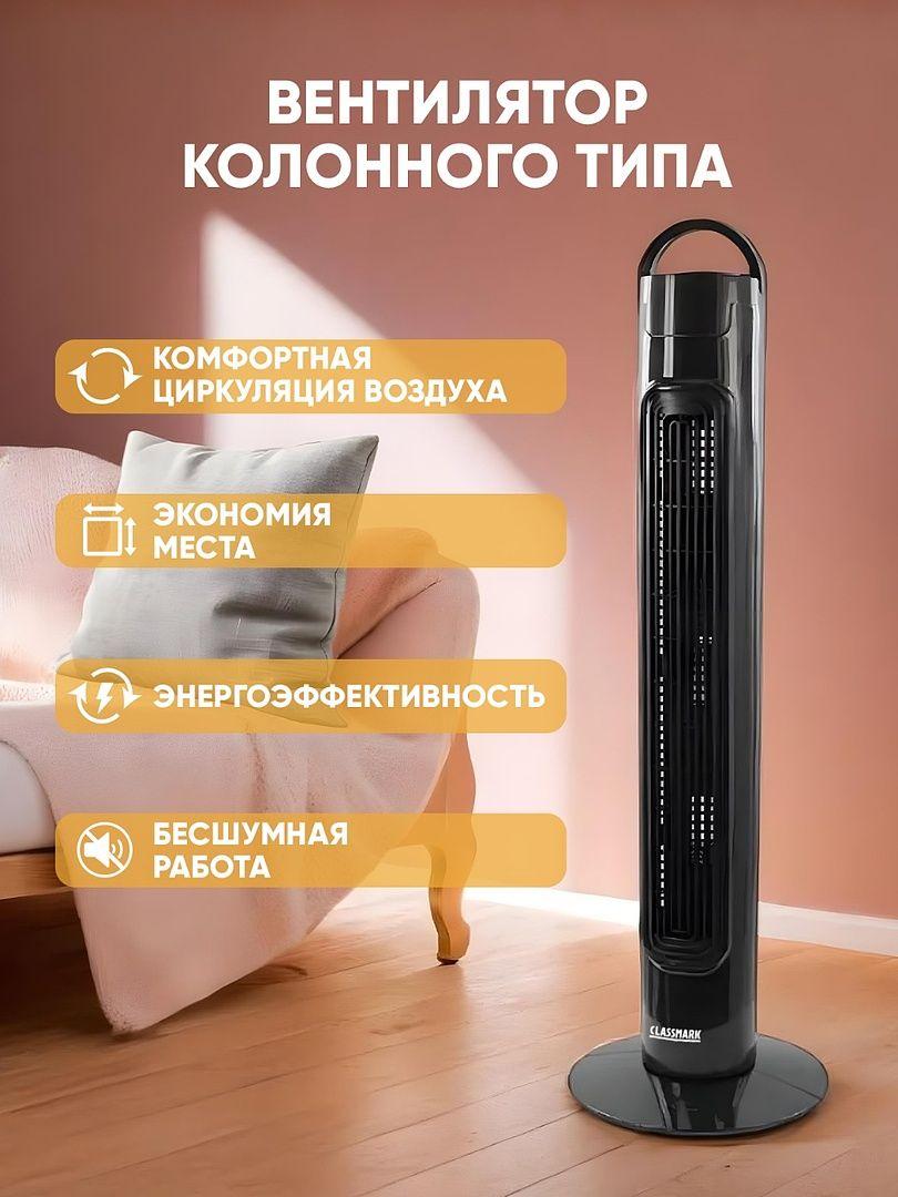 https://cdn1.ozone.ru/s3/multimedia-1-m/7110879178.jpg