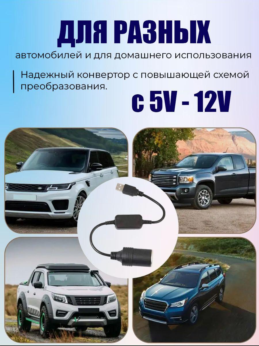 https://cdn1.ozone.ru/s3/multimedia-1-m/7112063650.jpg