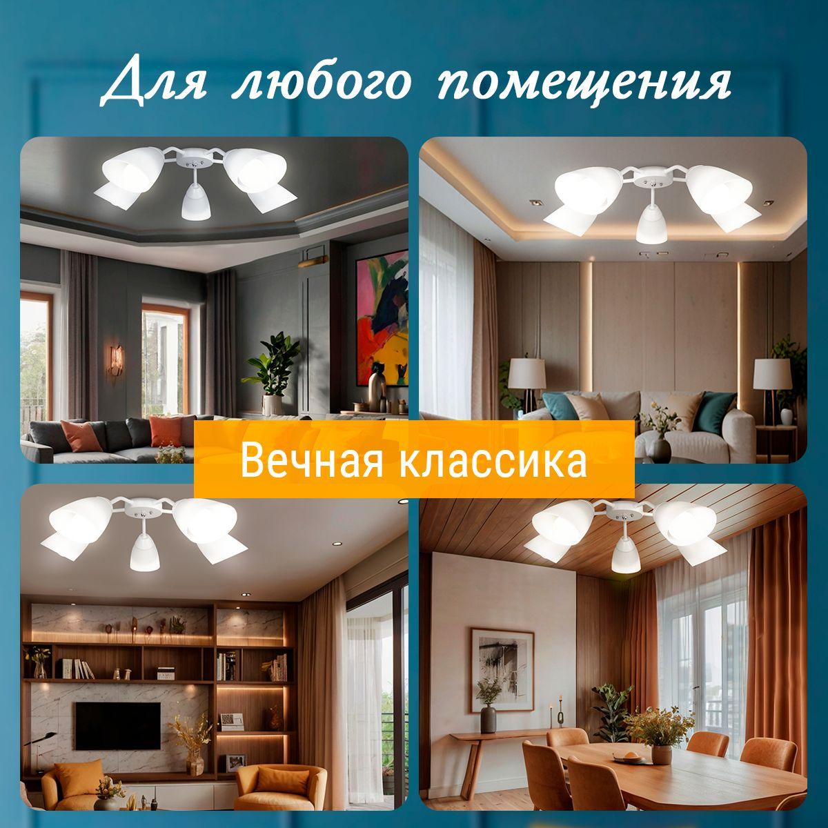 https://cdn1.ozone.ru/s3/multimedia-1-m/7112090794.jpg