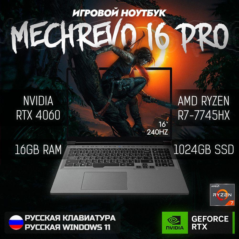 https://cdn1.ozone.ru/s3/multimedia-1-m/7112153038.jpg