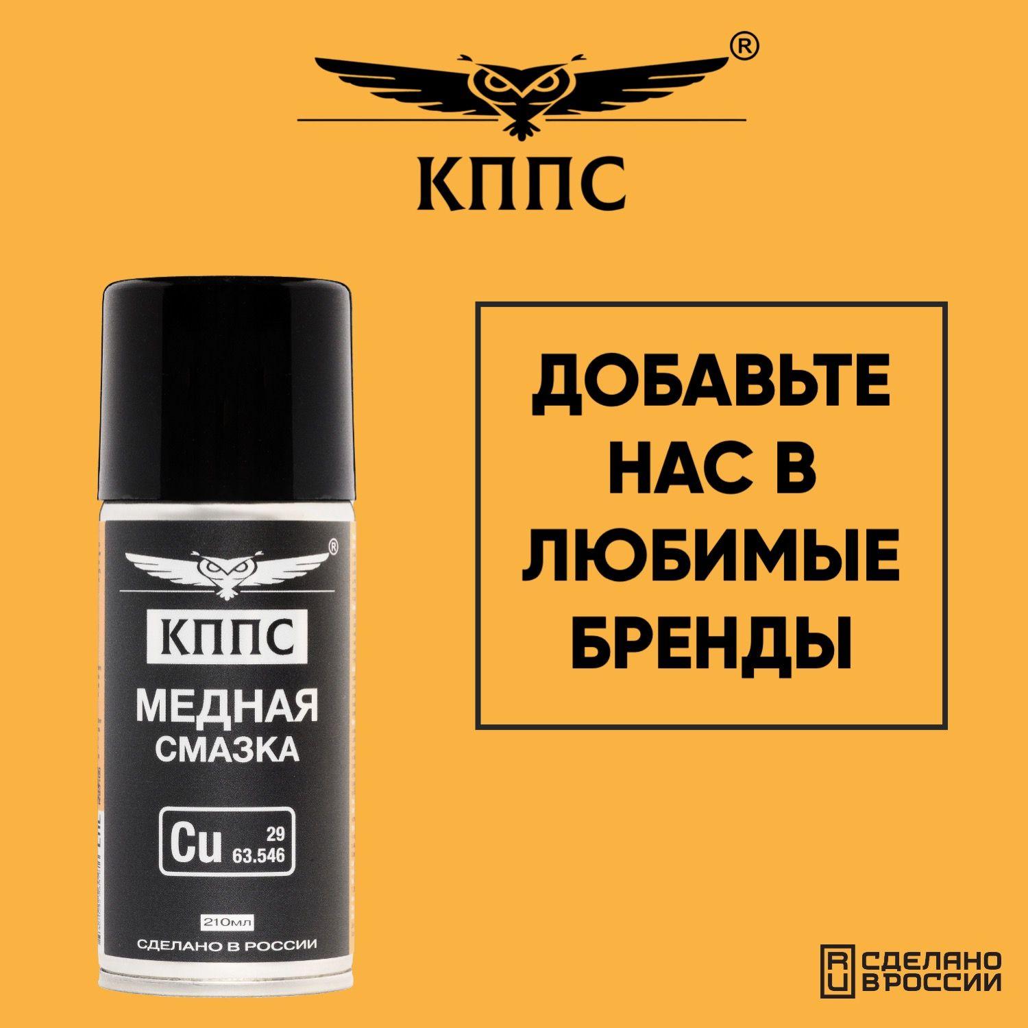 https://cdn1.ozone.ru/s3/multimedia-1-m/7113454870.jpg