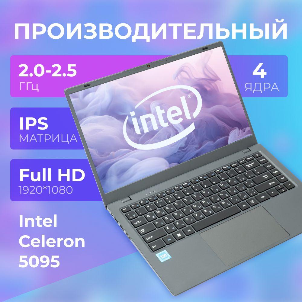 https://cdn1.ozone.ru/s3/multimedia-1-m/7113533674.jpg