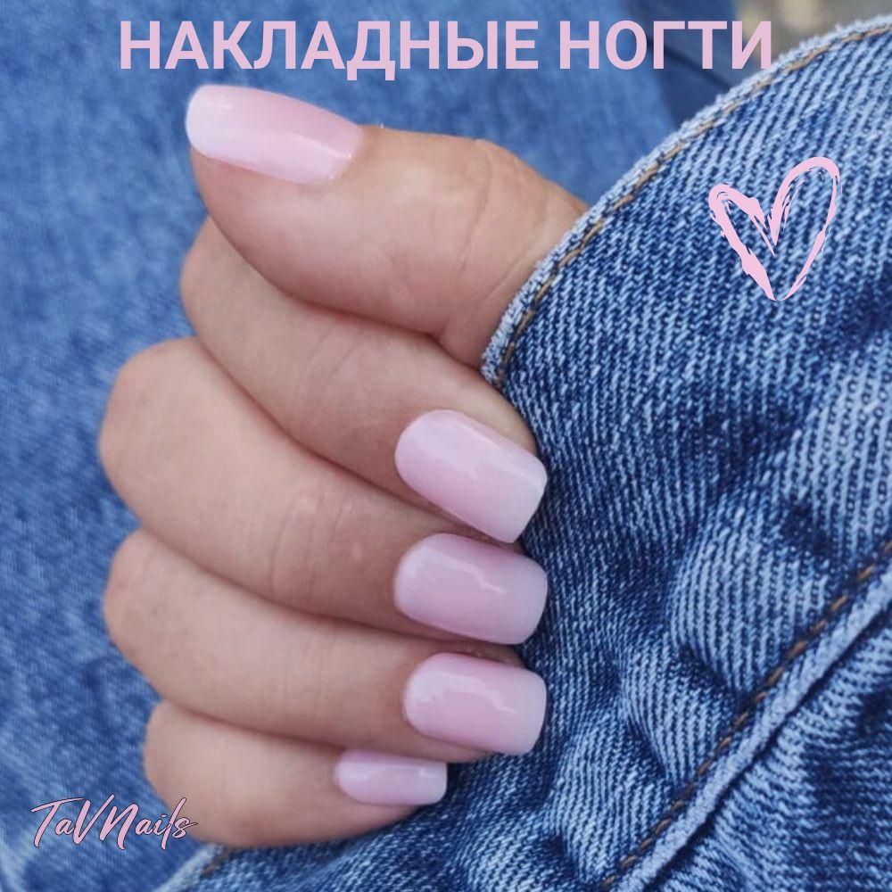 Накладные ногти короткие однотонные 24 шт. TaVNails