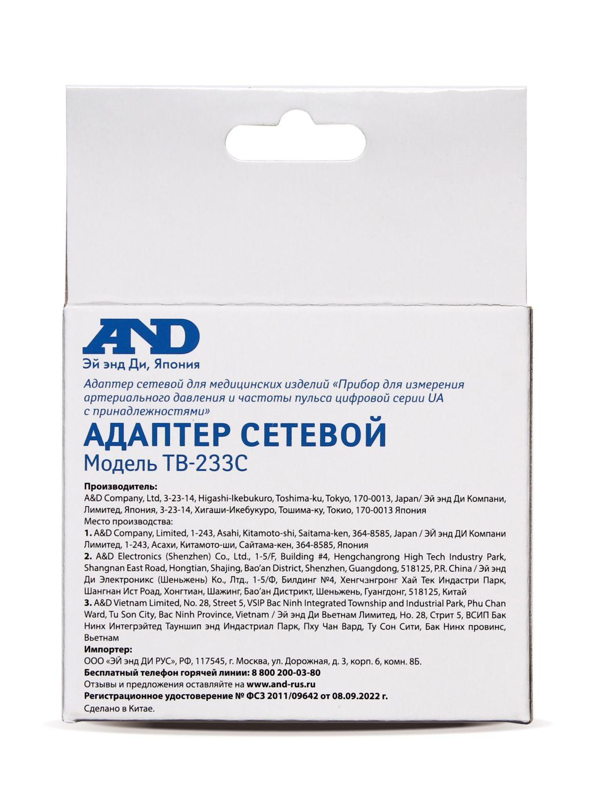 https://cdn1.ozone.ru/s3/multimedia-1-m/7114597546.jpg
