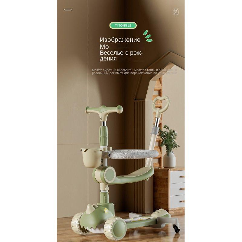 https://cdn1.ozone.ru/s3/multimedia-1-m/7116265030.jpg