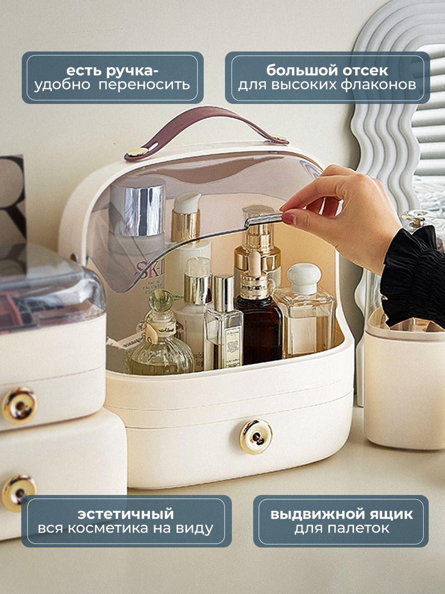 https://cdn1.ozone.ru/s3/multimedia-1-m/7117798126.jpg