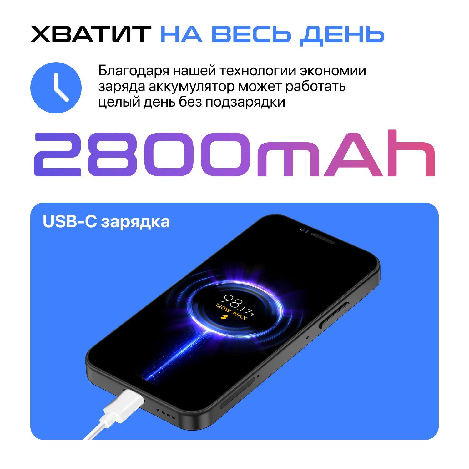 https://cdn1.ozone.ru/s3/multimedia-1-m/7118339026.jpg