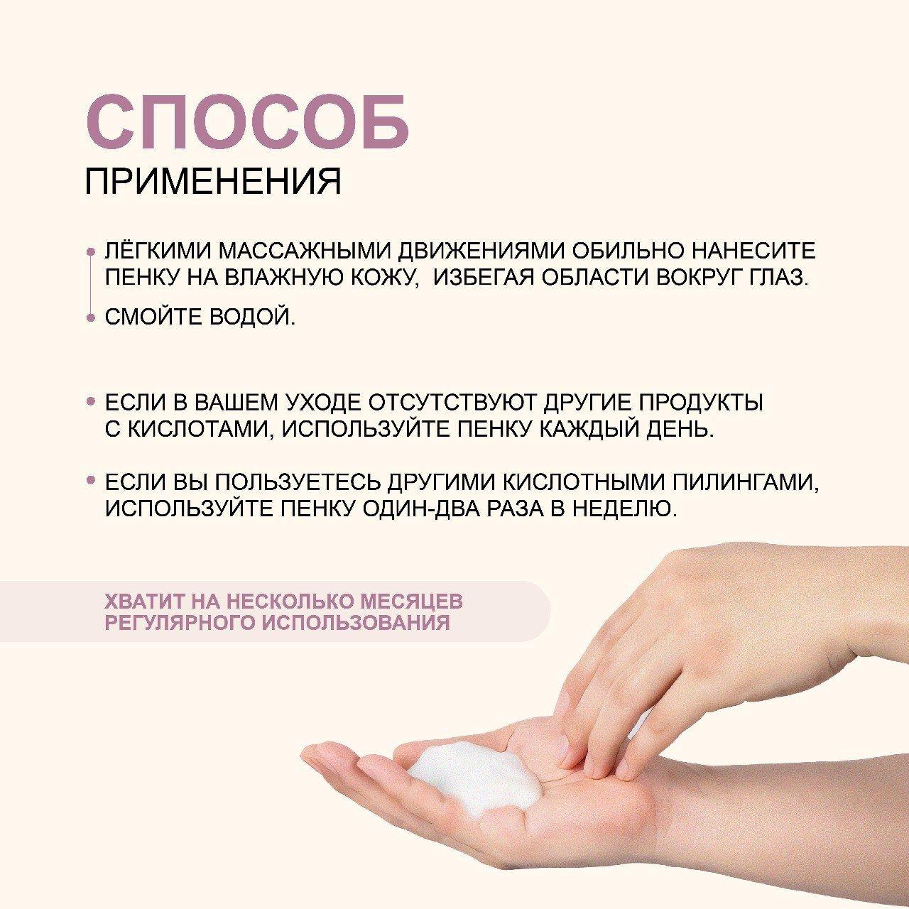 https://cdn1.ozone.ru/s3/multimedia-1-m/7118444506.jpg