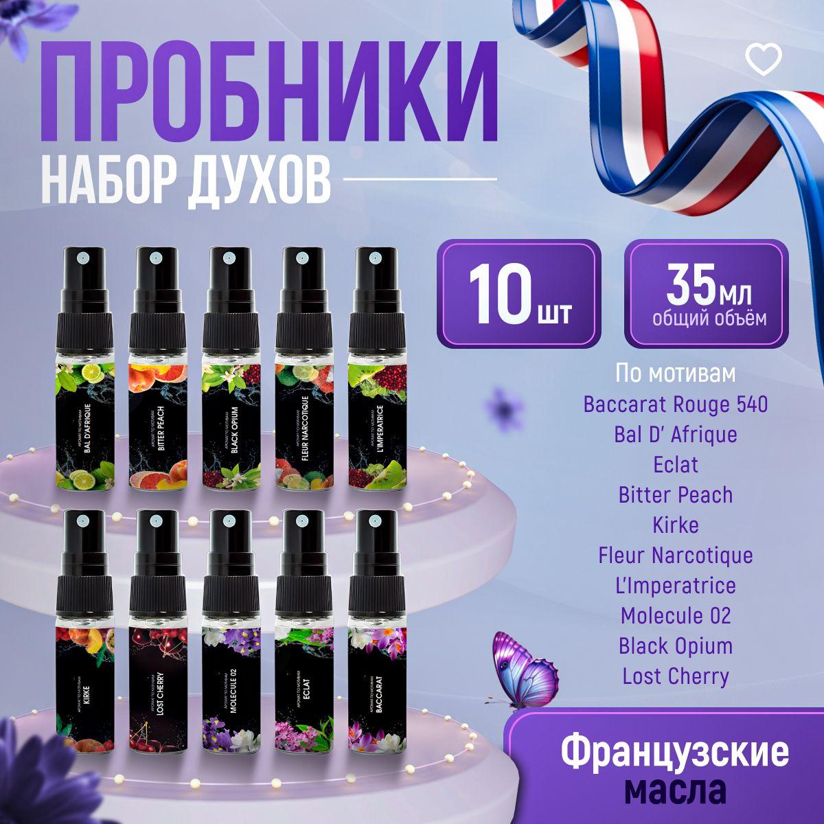 https://cdn1.ozone.ru/s3/multimedia-1-m/7119950674.jpg