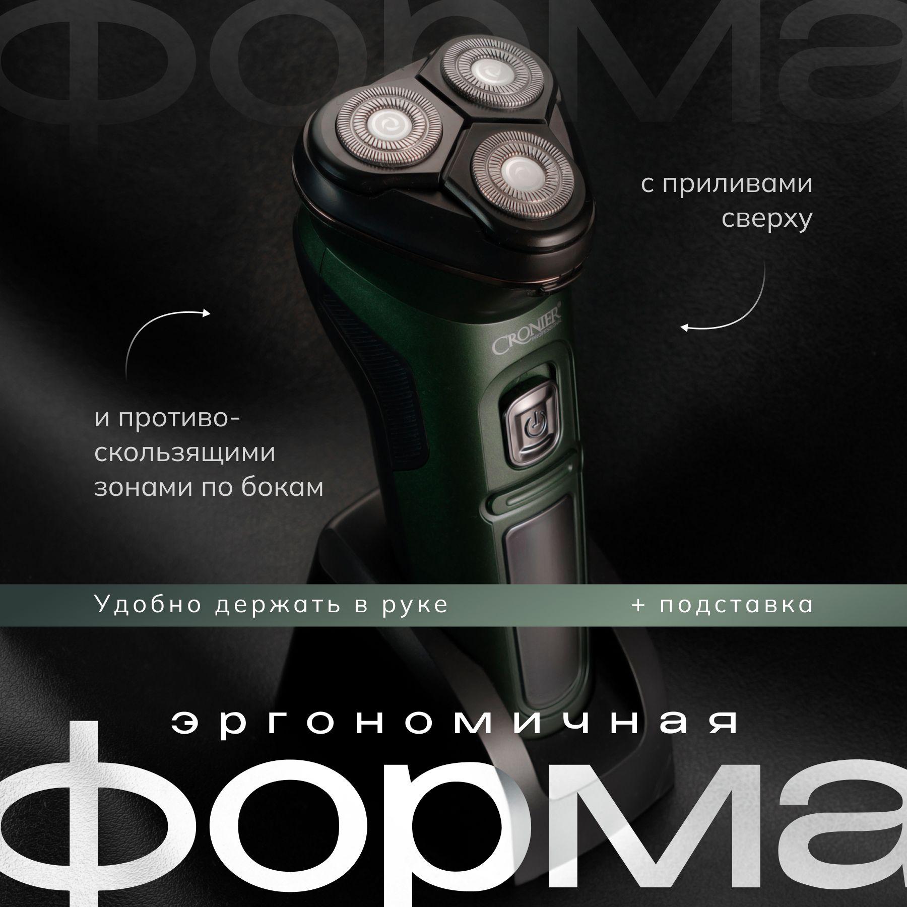 https://cdn1.ozone.ru/s3/multimedia-1-m/7120207750.jpg