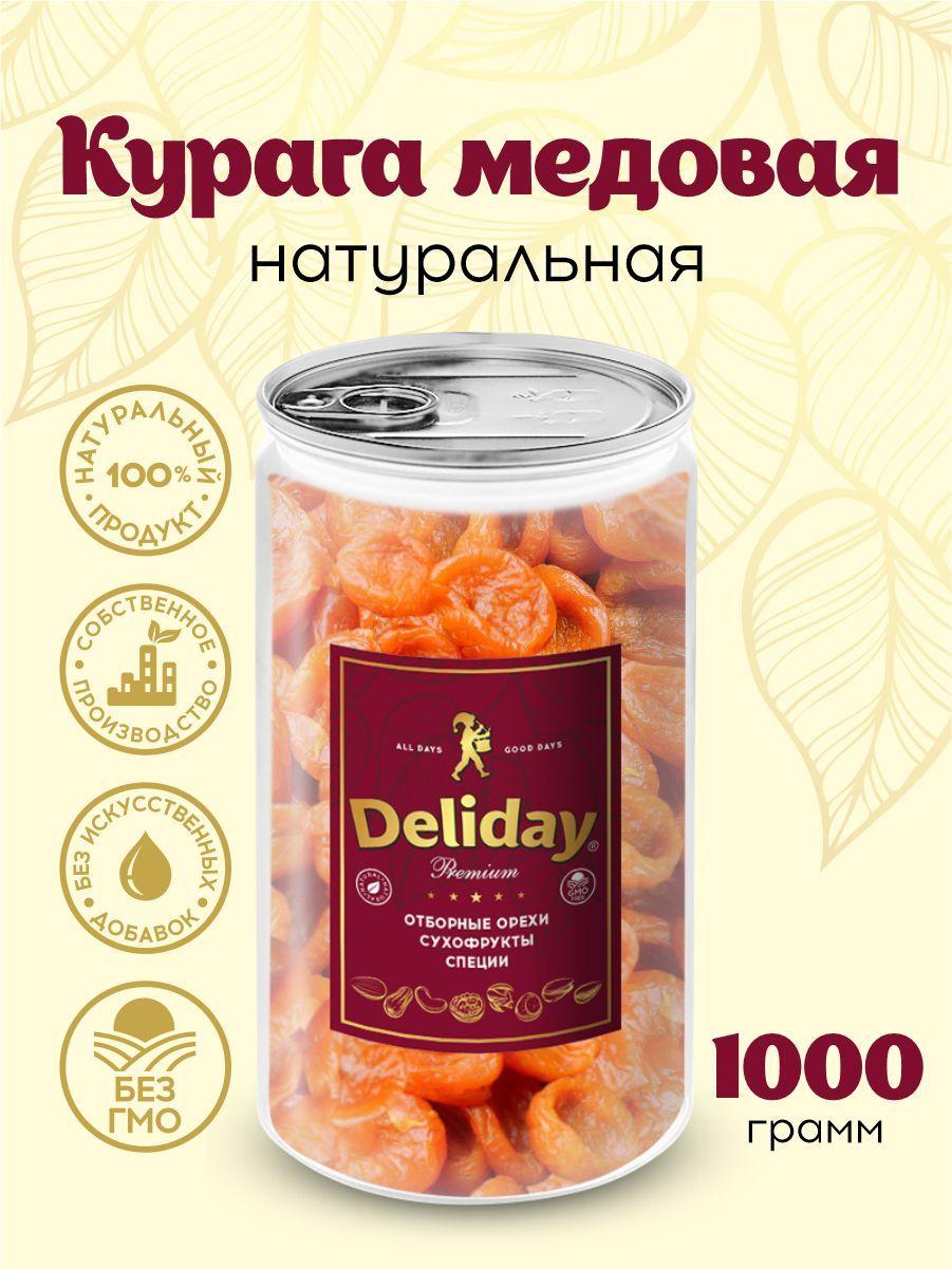 Курага медовая крупная Deliday Premium натуральная отборная 1 кг