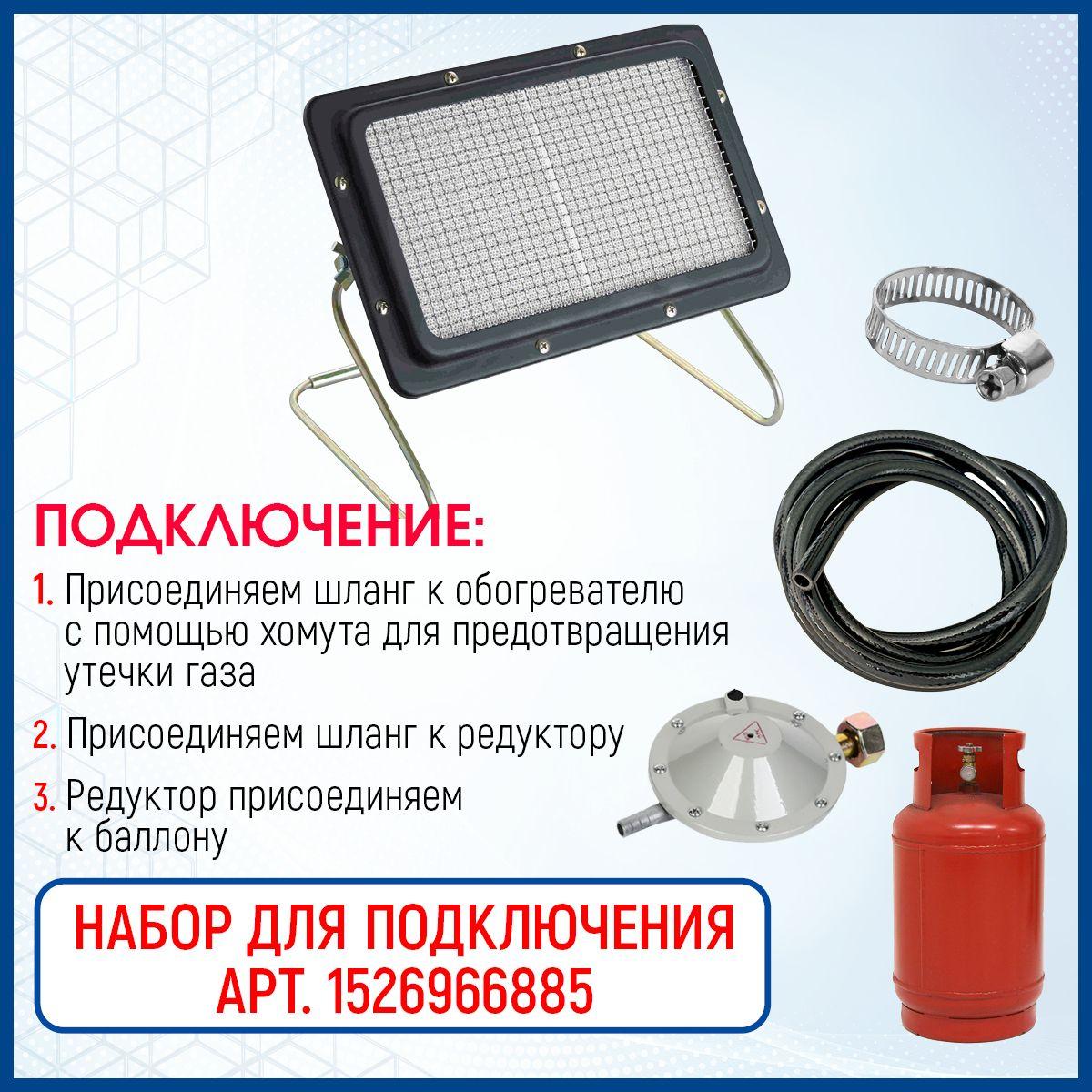 https://cdn1.ozone.ru/s3/multimedia-1-m/7121525314.jpg