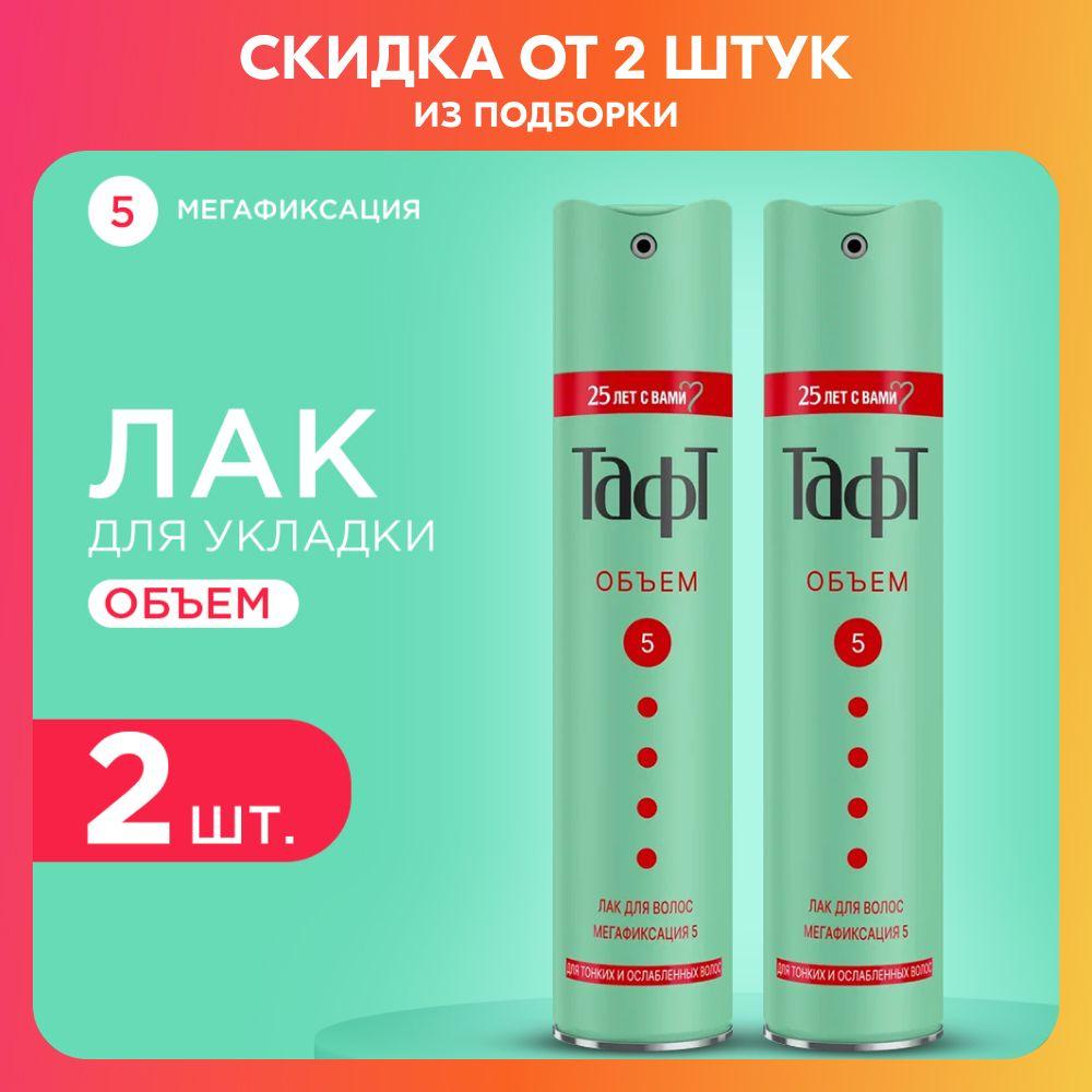 https://cdn1.ozone.ru/s3/multimedia-1-m/7122182446.jpg