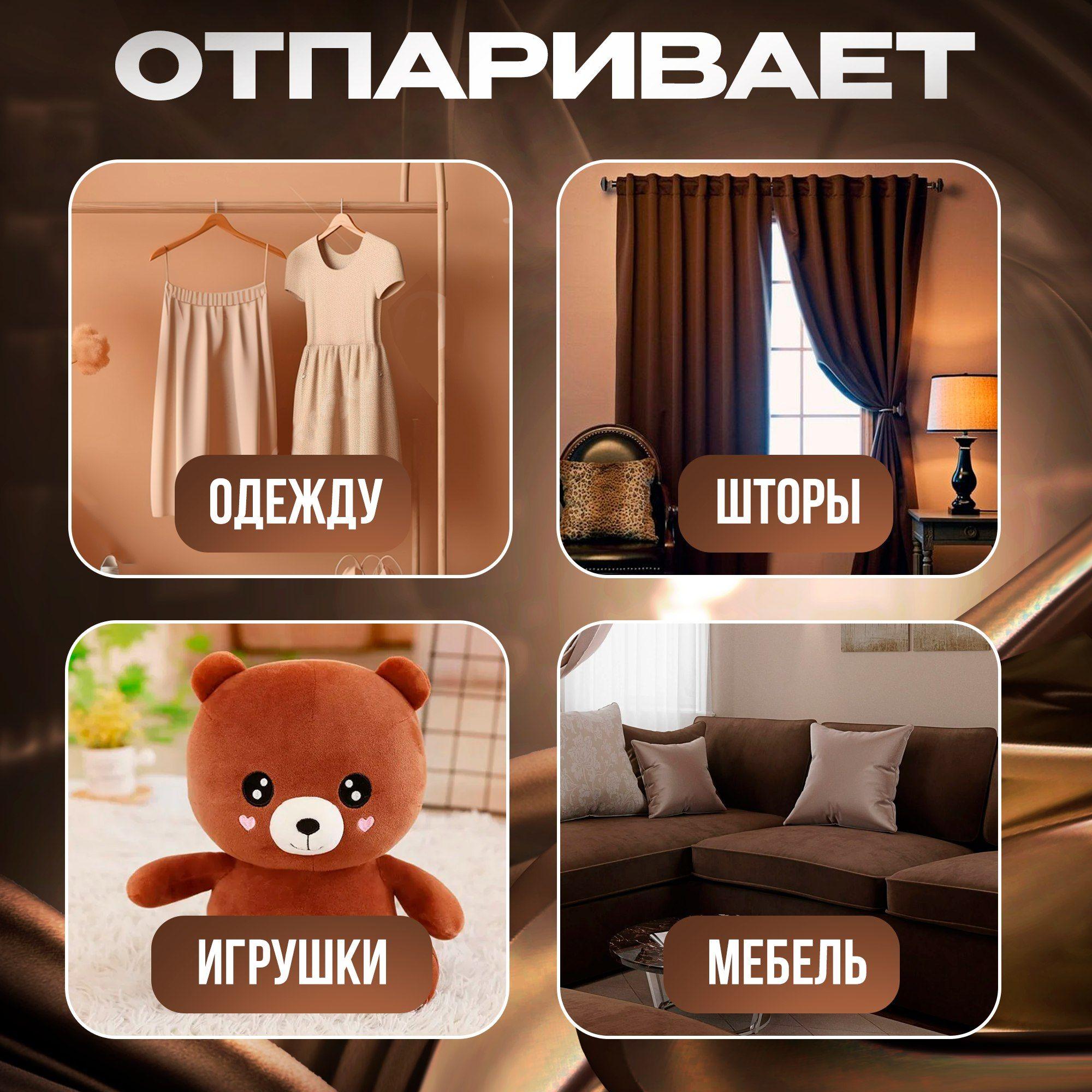 https://cdn1.ozone.ru/s3/multimedia-1-m/7122437806.jpg