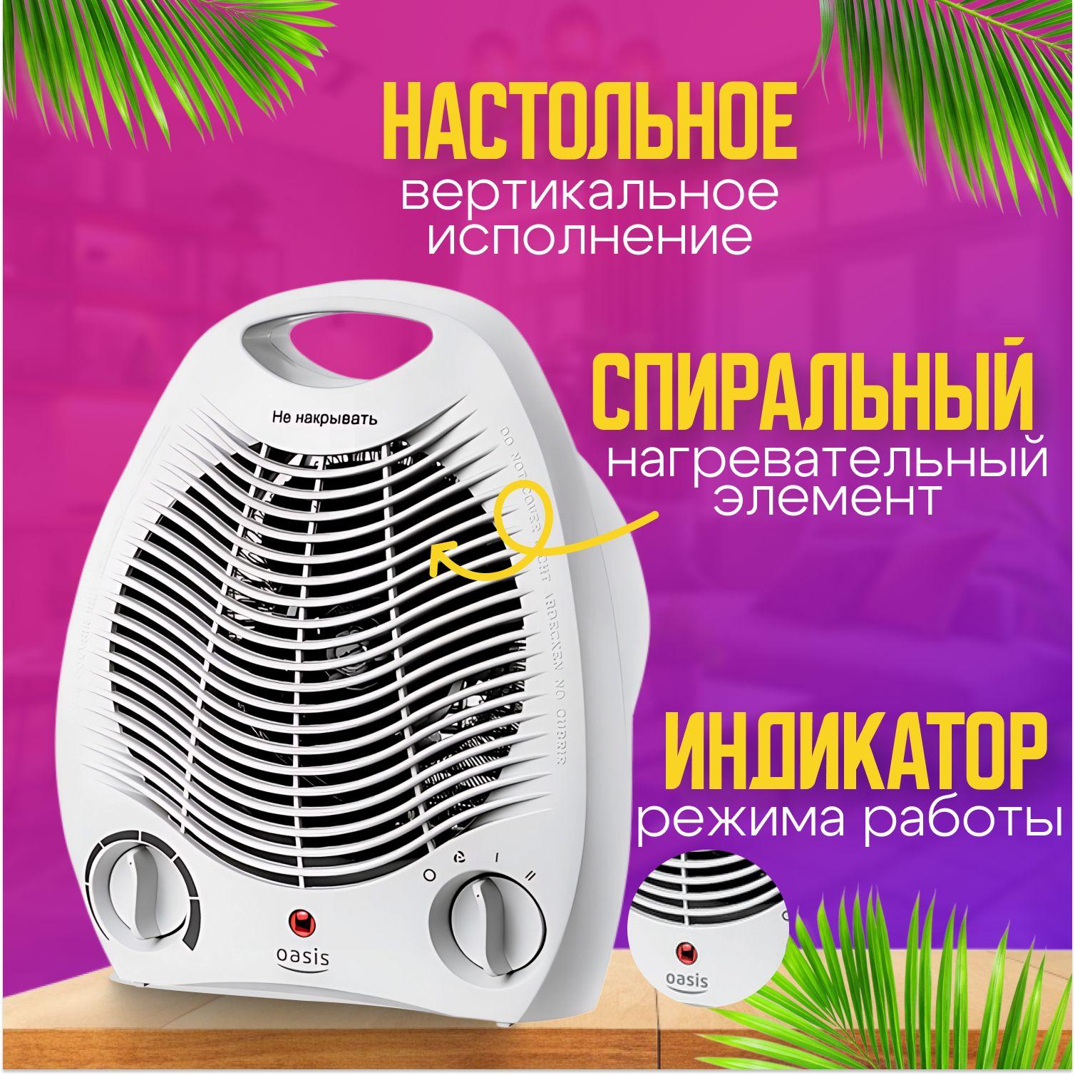 https://cdn1.ozone.ru/s3/multimedia-1-m/7123102654.jpg