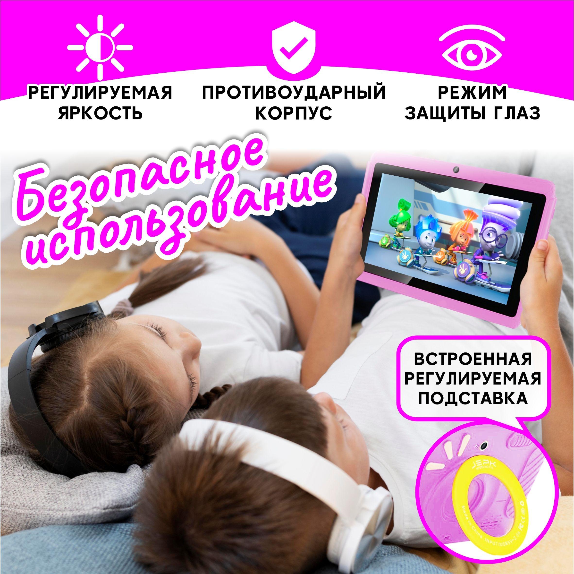 https://cdn1.ozone.ru/s3/multimedia-1-m/7124030302.jpg