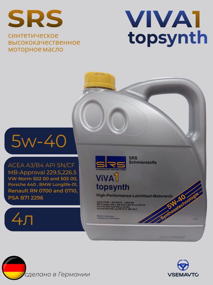 SRS viva 1 topsynth 5W-40 Масло моторное, Синтетическое, 4 л