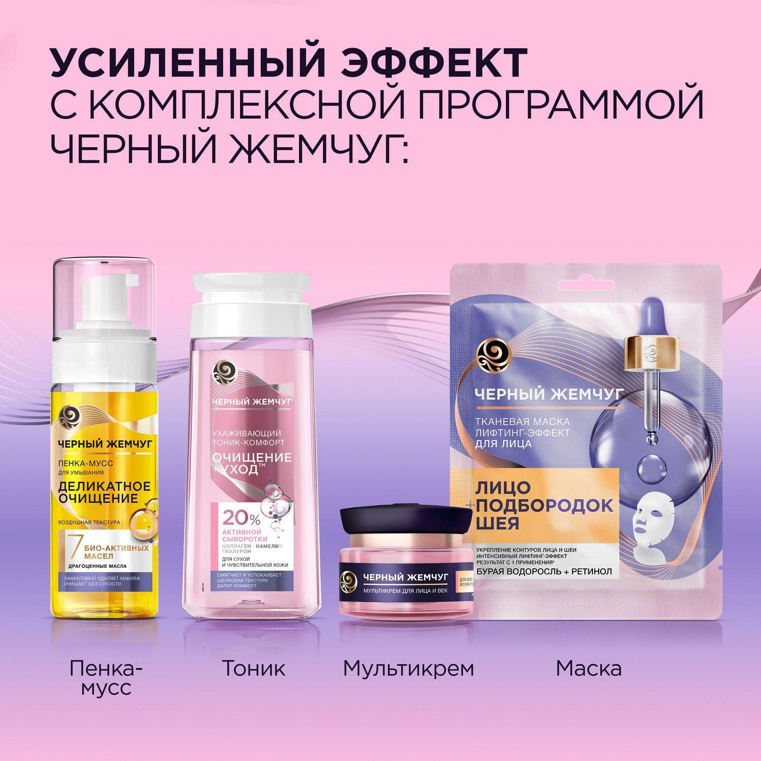 https://cdn1.ozone.ru/s3/multimedia-1-m/7126129846.jpg